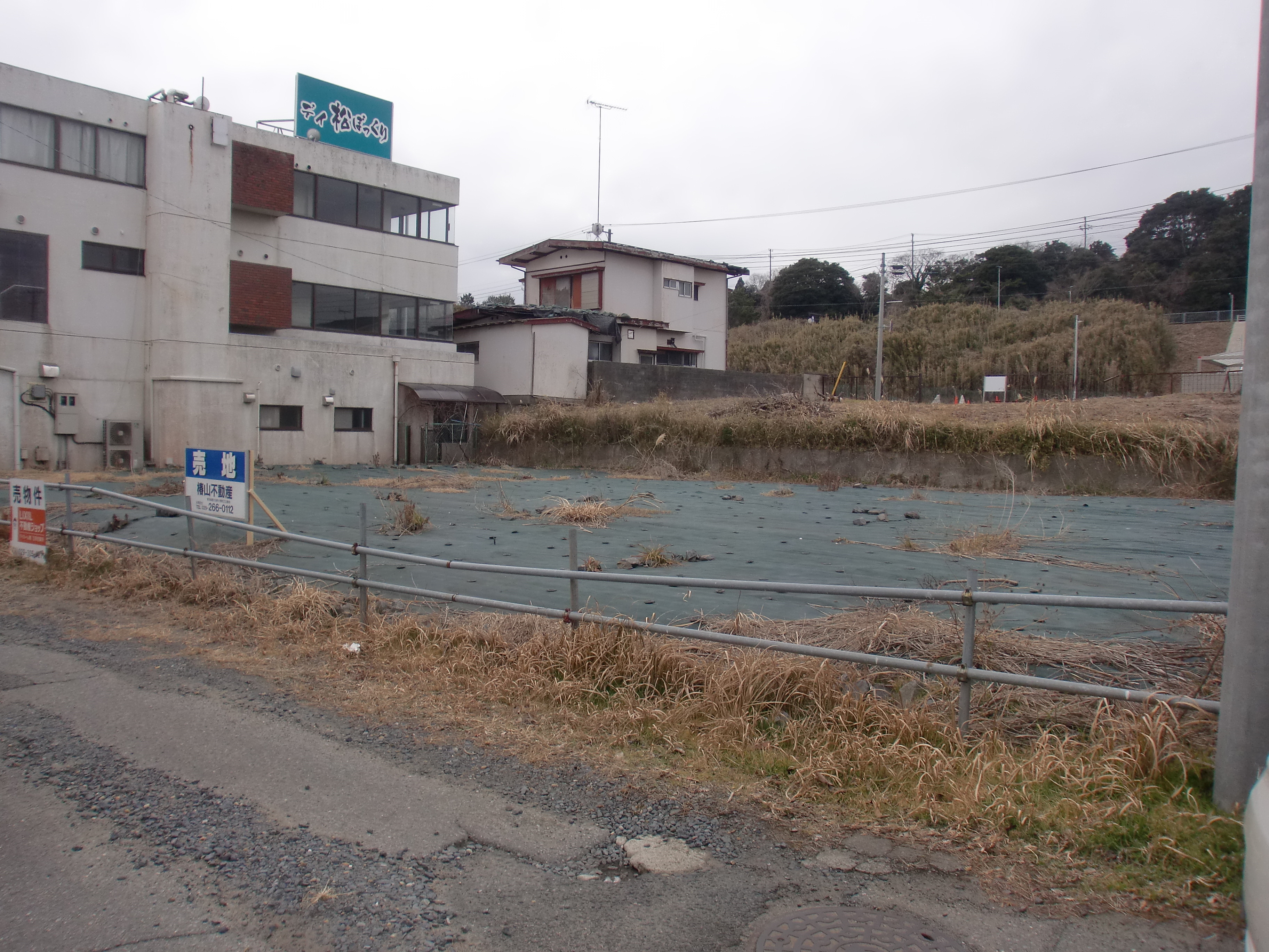 大貫町1000/土地物件/仲介